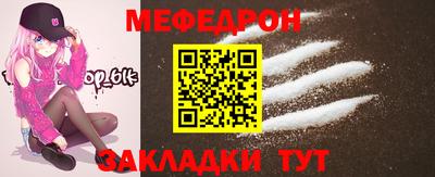 бутик Бузулук