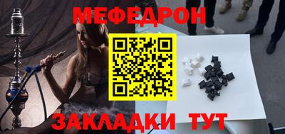 марихуана Будённовск