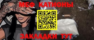 гидра Бугуруслан