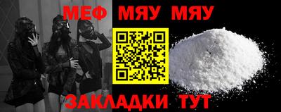 бутик Бузулук