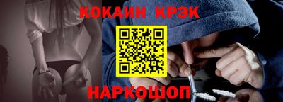 бутик Бузулук