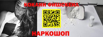 бутик Бузулук