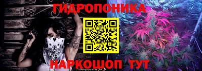 бутик Бузулук