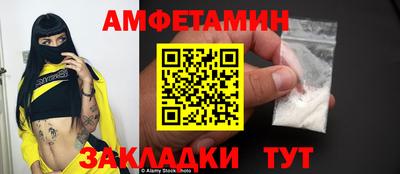 марихуана Будённовск