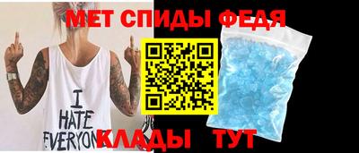 бутик Бузулук