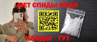 марихуана Будённовск