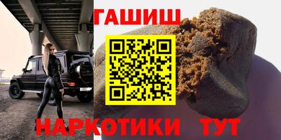 бутик Бузулук