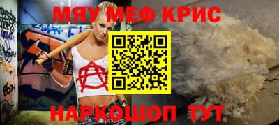 марихуана Будённовск