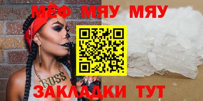 марихуана Будённовск